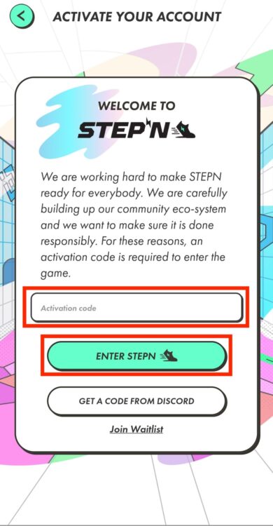 STEPNの「Activation code」