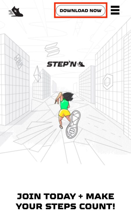 STEPN公式サイト